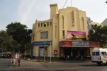 Inde-2018-11-18 15-33-04
