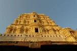 Inde-2018-11-27 18-04-28