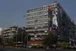 Inde-2018-11-18 13-04-52