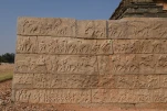 Inde-2018-11-26 15-43-52