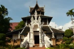 Thailande 2017-11-20 15-08-18-A
