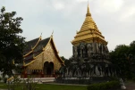 Thailande 2017-11-19 17-29-18-A