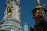 Thailande 2017-12-09 09-52-55
