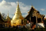 Thailande 2017-11-20 16-11-58-A