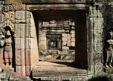 2023 - Cambodge